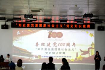 玛丽皇后的时装
