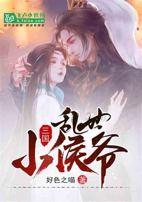 小锯鳄卡丁车竞赛